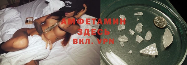 хмурый Горно-Алтайск