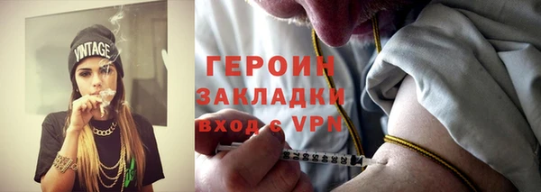 дмт Горняк