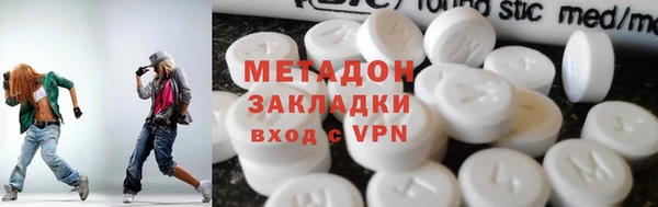 хмурый Горно-Алтайск