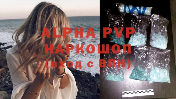 хмурый Горно-Алтайск