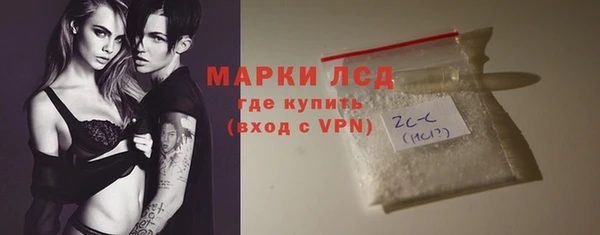 дмт Горняк