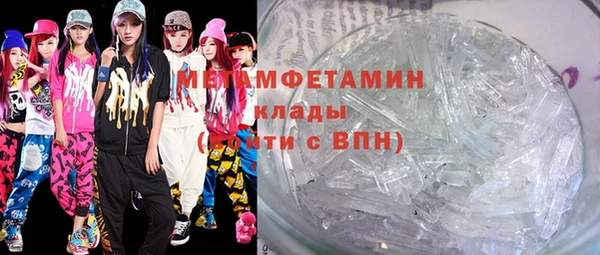 хмурый Горно-Алтайск