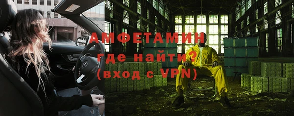 хмурый Горно-Алтайск