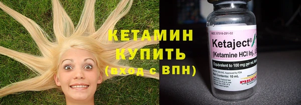 дмт Горняк