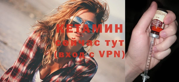 хмурый Горно-Алтайск