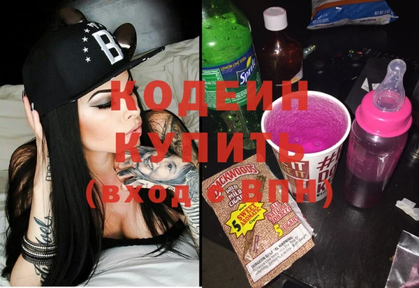 дмт Горняк