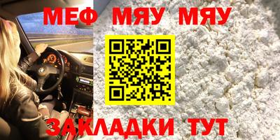 сатива Тверь