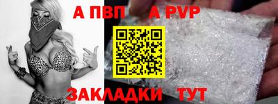 ГАЛЛЮЦИНОГЕННЫЕ ГРИБЫ Тара