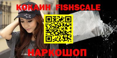 ГАЛЛЮЦИНОГЕННЫЕ ГРИБЫ Тара