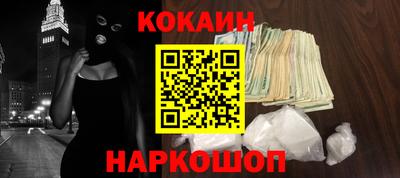 сатива Тверь