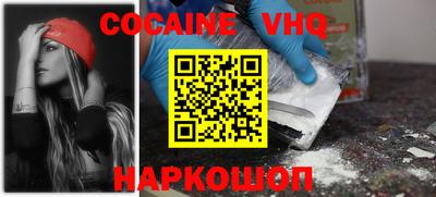 ГАЛЛЮЦИНОГЕННЫЕ ГРИБЫ Тара