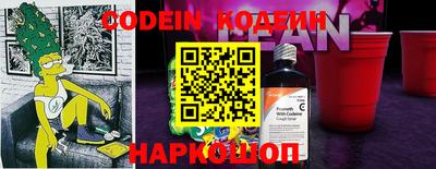 ГАЛЛЮЦИНОГЕННЫЕ ГРИБЫ Тара