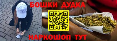 ГАЛЛЮЦИНОГЕННЫЕ ГРИБЫ Тара