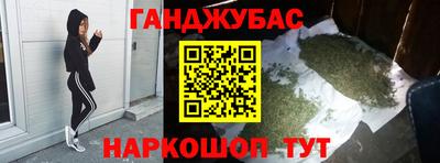 ГАЛЛЮЦИНОГЕННЫЕ ГРИБЫ Тара