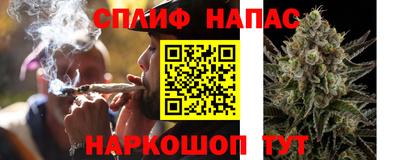 MESCALINE Татарск