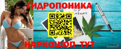 MESCALINE Татарск
