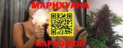 MESCALINE Татарск