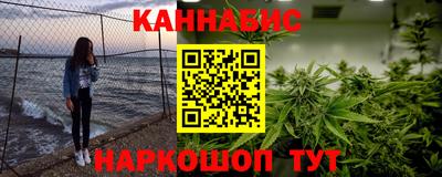 ГАЛЛЮЦИНОГЕННЫЕ ГРИБЫ Тара