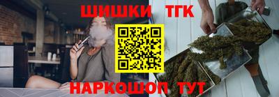 MESCALINE Татарск