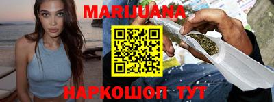 MESCALINE Татарск
