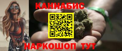 ГАЛЛЮЦИНОГЕННЫЕ ГРИБЫ Тара