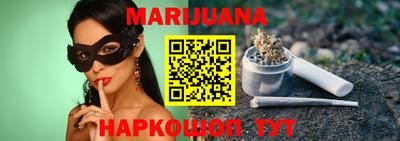 ГАЛЛЮЦИНОГЕННЫЕ ГРИБЫ Тара