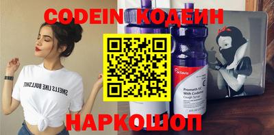 сатива Тверь
