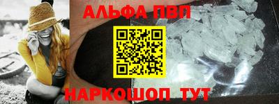 сатива Тверь