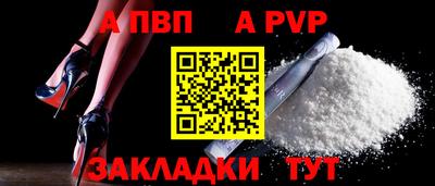 ГАЛЛЮЦИНОГЕННЫЕ ГРИБЫ Тара