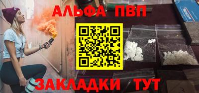 ГАЛЛЮЦИНОГЕННЫЕ ГРИБЫ Тара
