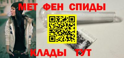 сатива Тверь