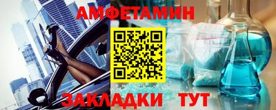ГАЛЛЮЦИНОГЕННЫЕ ГРИБЫ Тара