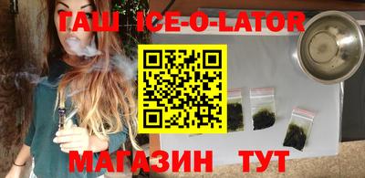 ГАЛЛЮЦИНОГЕННЫЕ ГРИБЫ Тара