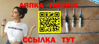 ГАЛЛЮЦИНОГЕННЫЕ ГРИБЫ Тара