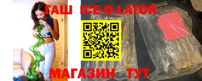 MESCALINE Татарск