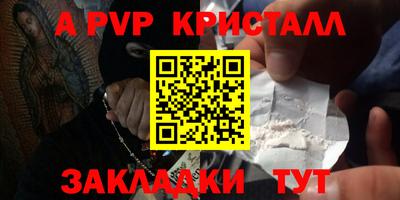 ГАЛЛЮЦИНОГЕННЫЕ ГРИБЫ Тара