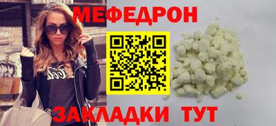 сатива Тверь