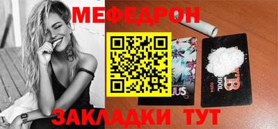 сатива Тверь