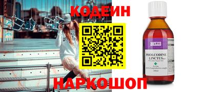 сатива Тверь