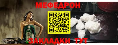 ГАЛЛЮЦИНОГЕННЫЕ ГРИБЫ Тара