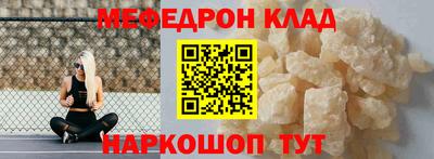 ГАЛЛЮЦИНОГЕННЫЕ ГРИБЫ Тара